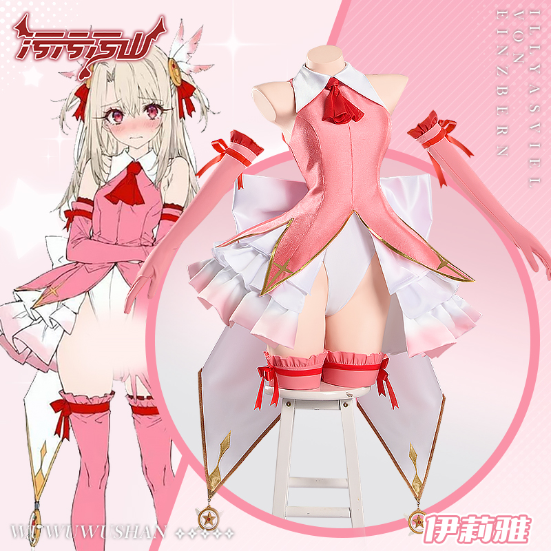 Anime Cosplay Photo - Anime Fate Illyasviel Cosplay Costume FGO