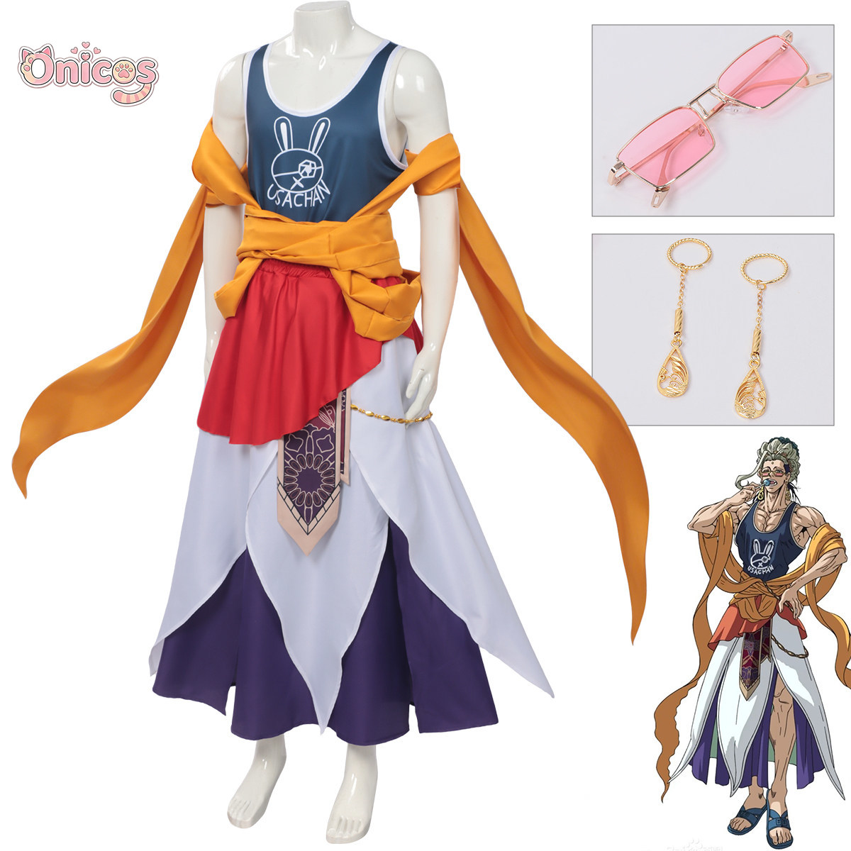 Record of Ragnarok Buddha Cosp - Anime Cosplay Clothes review and price
