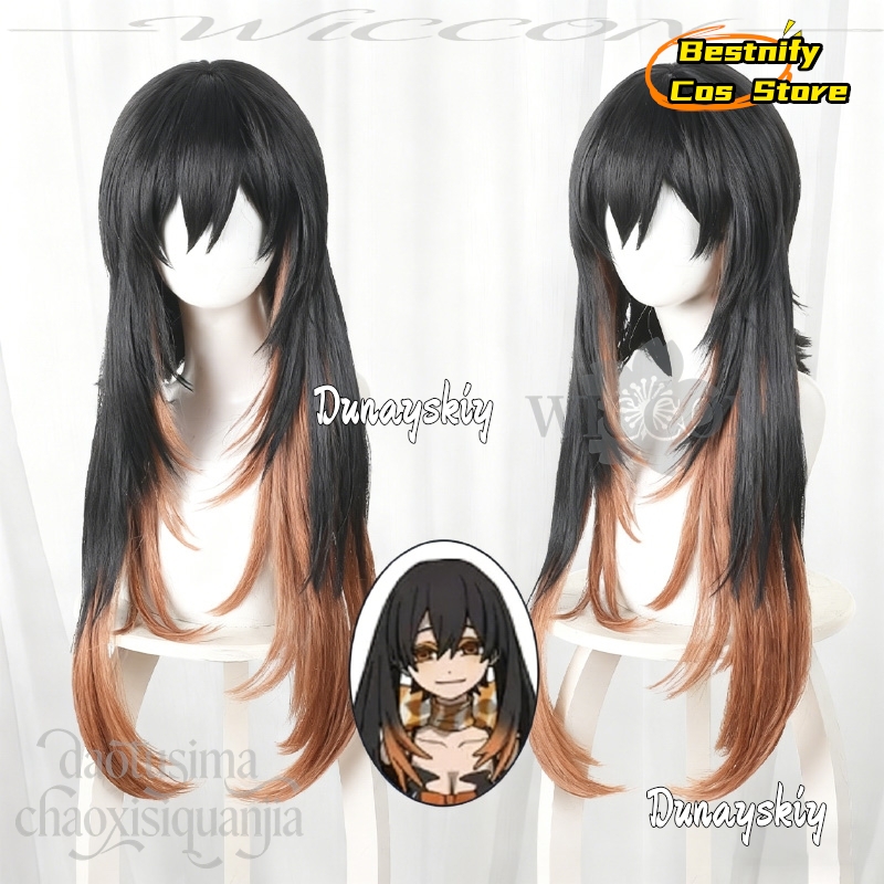 aBcBcs@Anime GACHIAKUTA Cospla - Anime Cosplay Girl With Black Hair review and price