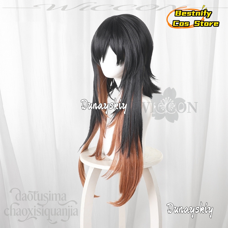 aBcBcs@Anime GACHIAKUTA Cospla - Anime Cosplay Girl With Black Hair review and price