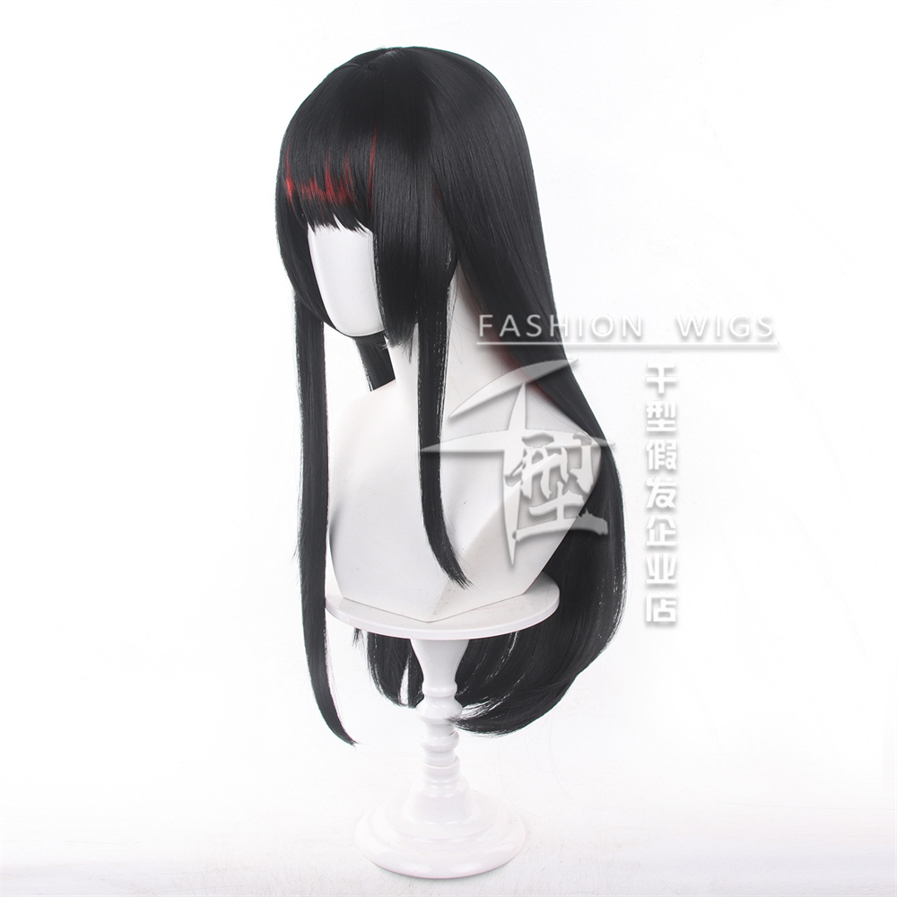 Anime Nikaido Hiro Cosplay Wig - Anime Cosplay Girl With Black Hair review and price