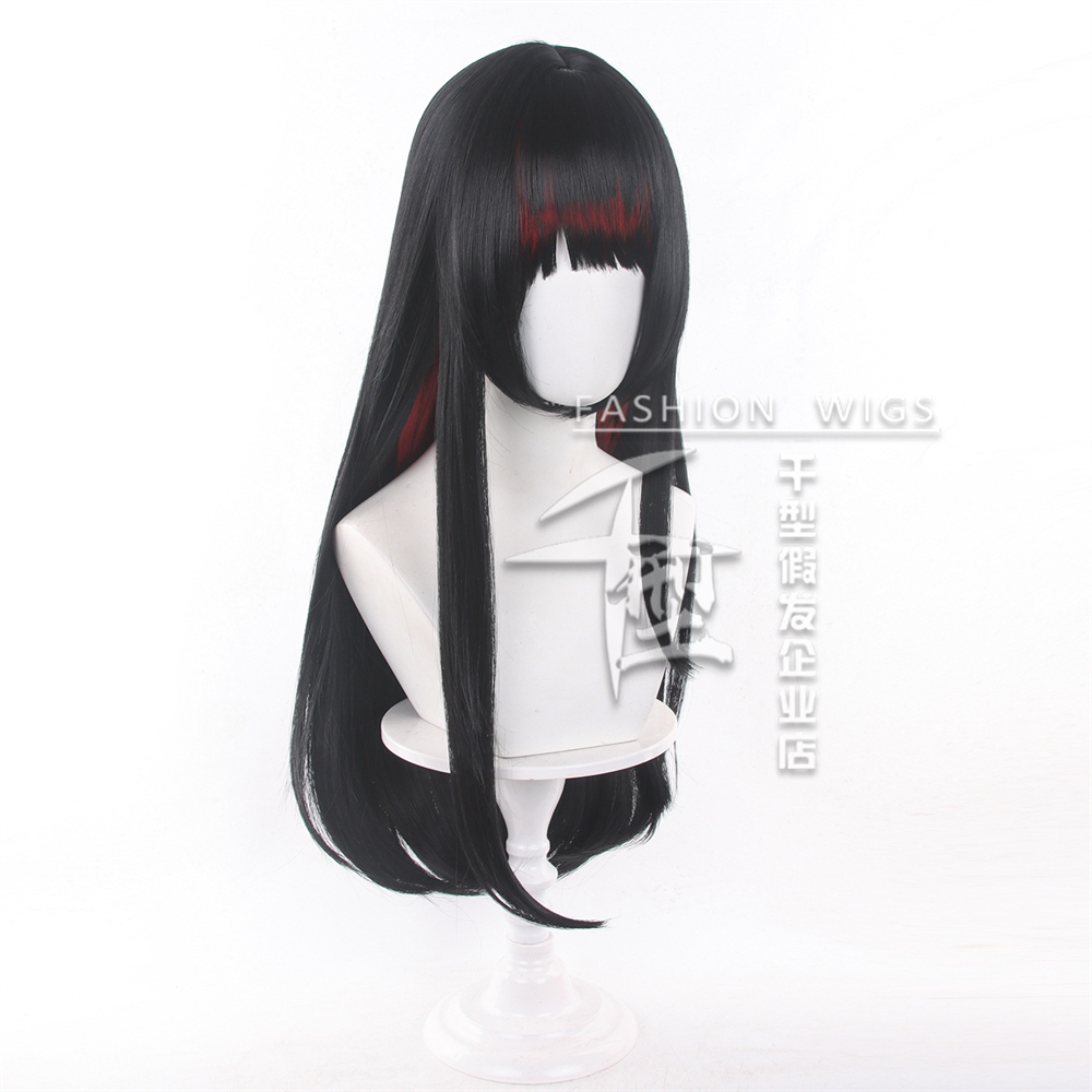 Anime Nikaido Hiro Cosplay Wig - Anime Cosplay Girl With Black Hair review and price