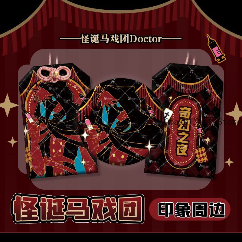 Anime The Freak Circus Doctor  - Anime Cosplay Swimsuit review and price