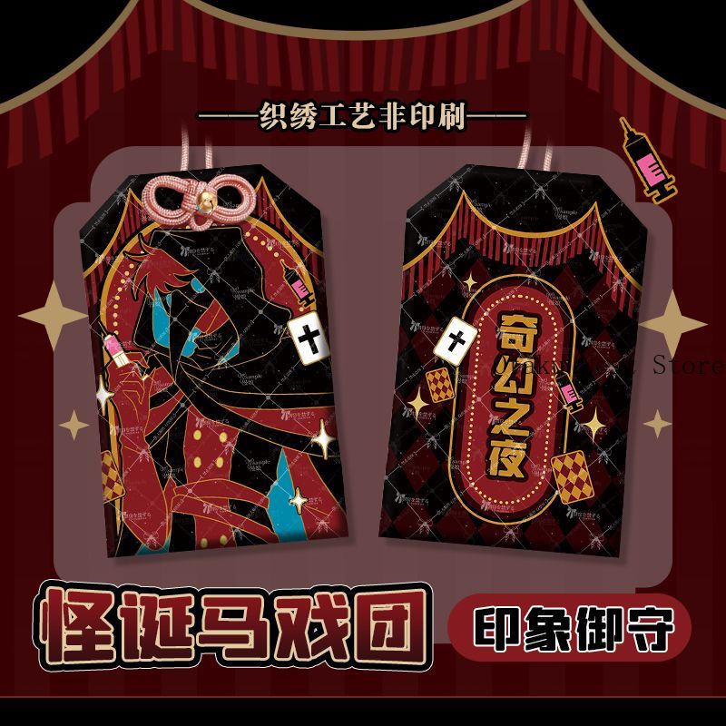Anime The Freak Circus Doctor  - Anime Cosplay Swimsuit review and price