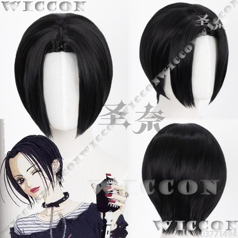 Nana Anime Girl Cosplay Black  - Anime Cosplay Girl With Black Hair review and price