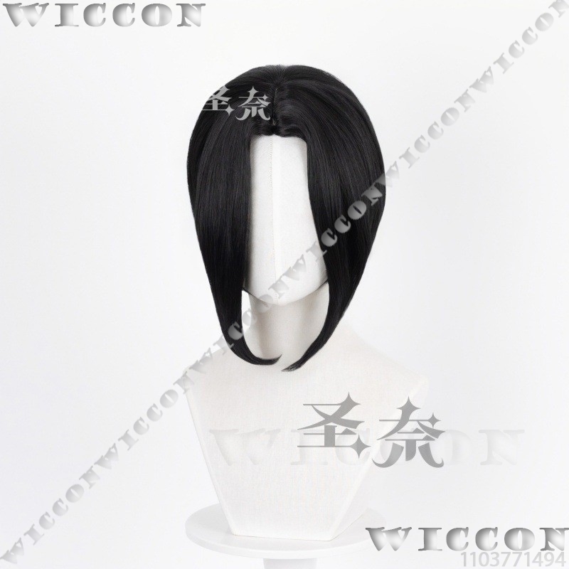 Nana Anime Girl Cosplay Black  - Anime Cosplay Girl With Black Hair review and price