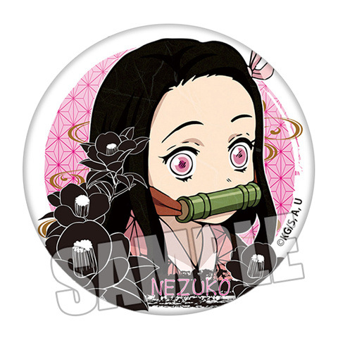 Demon Slayer Kimetsu no Yaiba  - Cosplay Anime Tsunade review and price