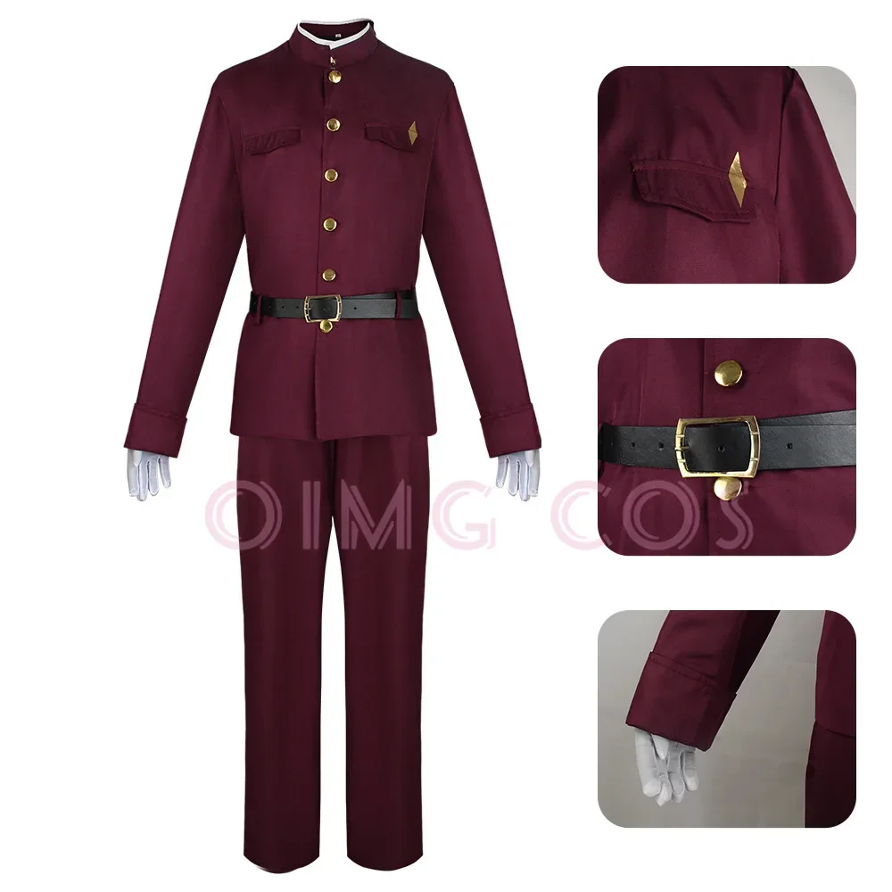 Okura Teruko Cosplay Suehiro T - Anime Cosplay Clothes review and price