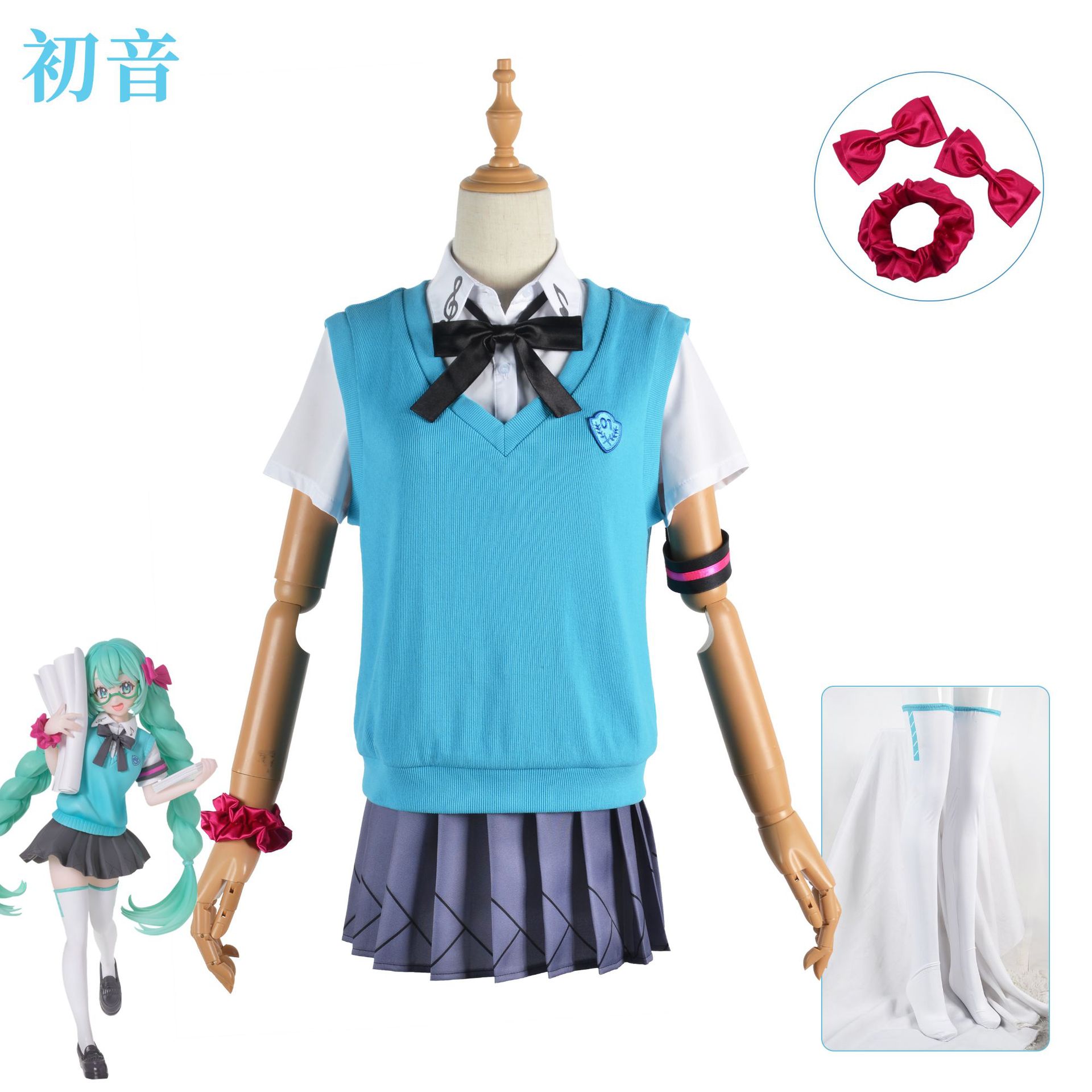 Virtual Idol Cosplay Outfit fo - Anime Cosplay Miku review and price
