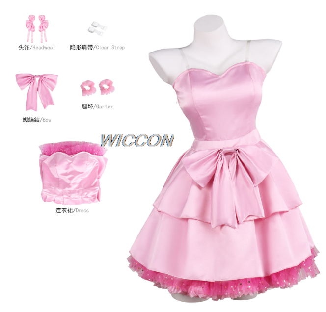 Mizi Cosplay Costume Dress Zom - Anime Zombie Cosplay review and price
