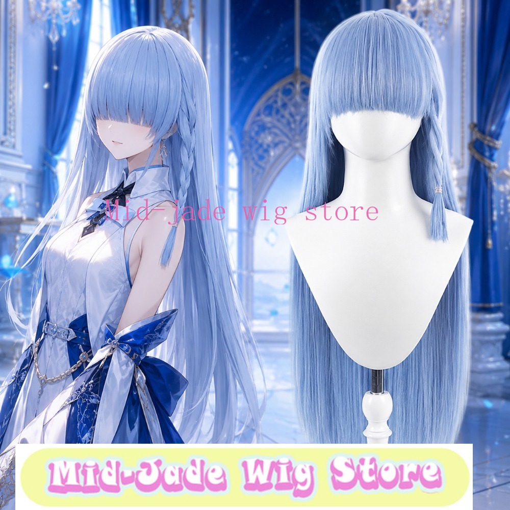 Re Zero Rem Cosplay Wig 3D Sty - Re Zero Rem Wig review and price