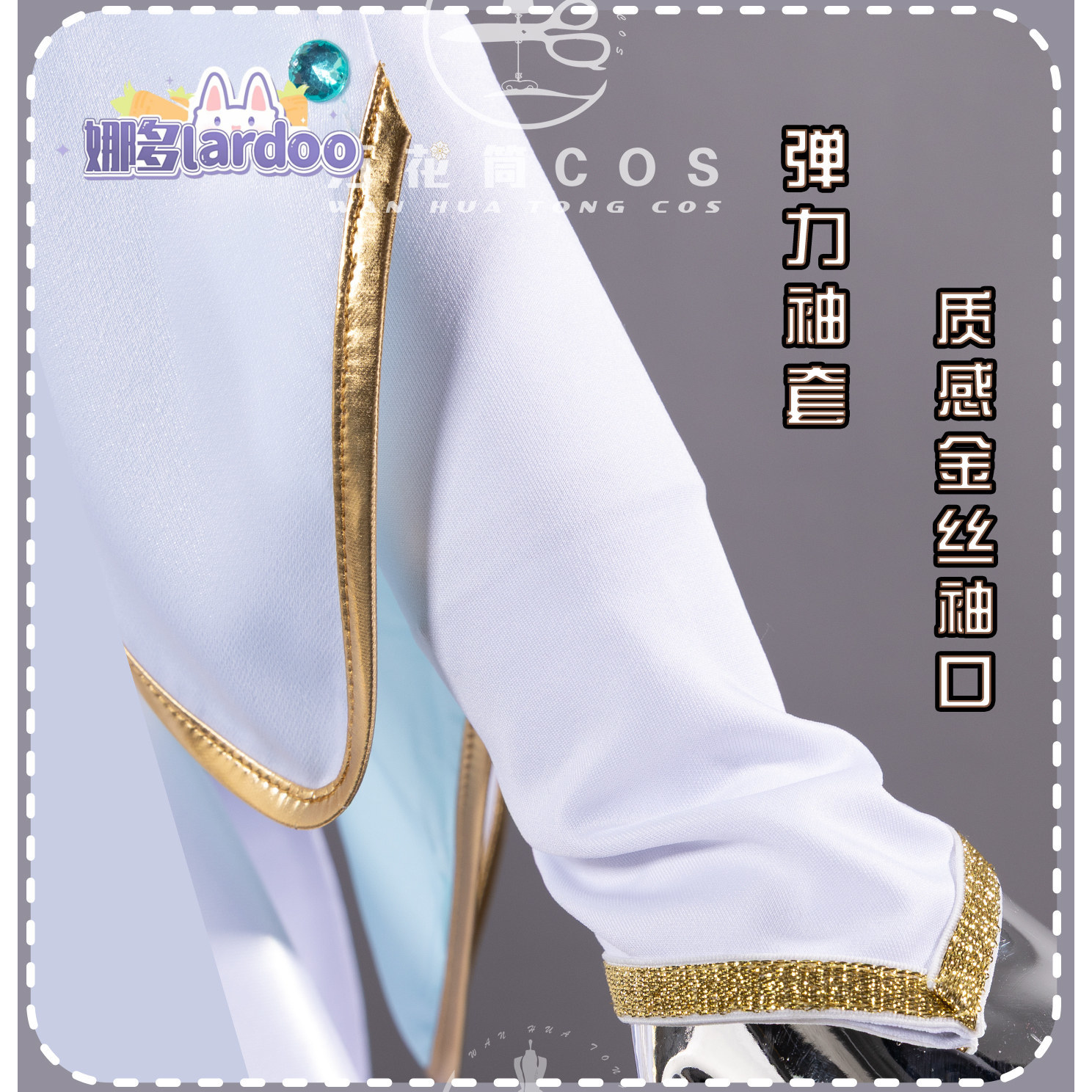 Miku Project SEKAI The Movie C - Anime Cosplay Miku review and price