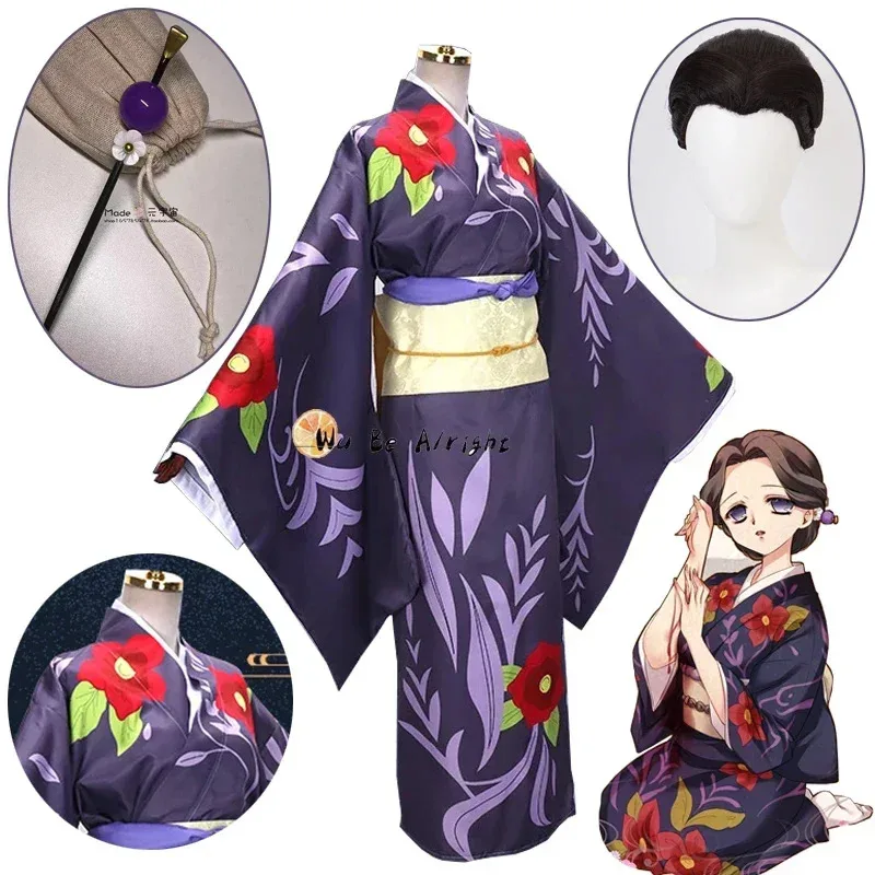 Demon Slayer Kimetsu No Yaiba  - Cosplay Anime Tsunade review and price