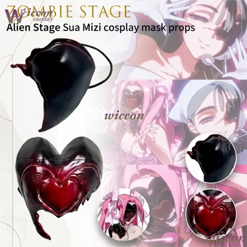 Cos C COS Zombie Stage Alien S - Anime Zombie Cosplay review and price