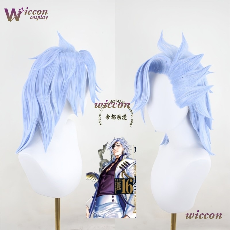 Ynot Anime Record of Ragnarok  - Anime Cosplay Blue Hair review and price