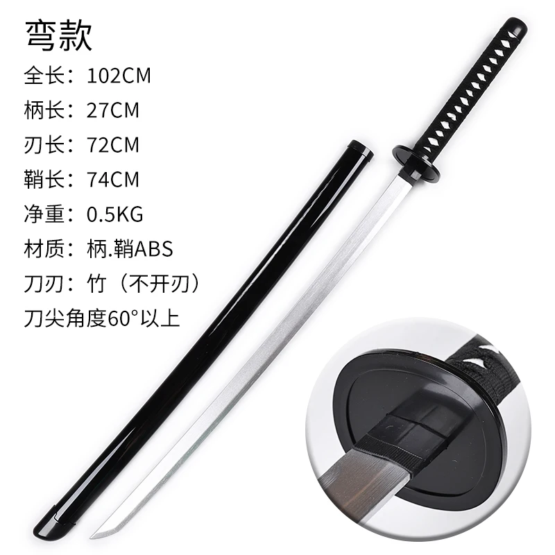 Hayakawa Aki Cosplay Sword Pro - Chainsaw Man Cosplay review and price