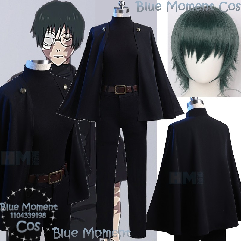 Zenin Maki Anime Kaisan Cospla - Anime Cosplay Girl With Black Hair review and price