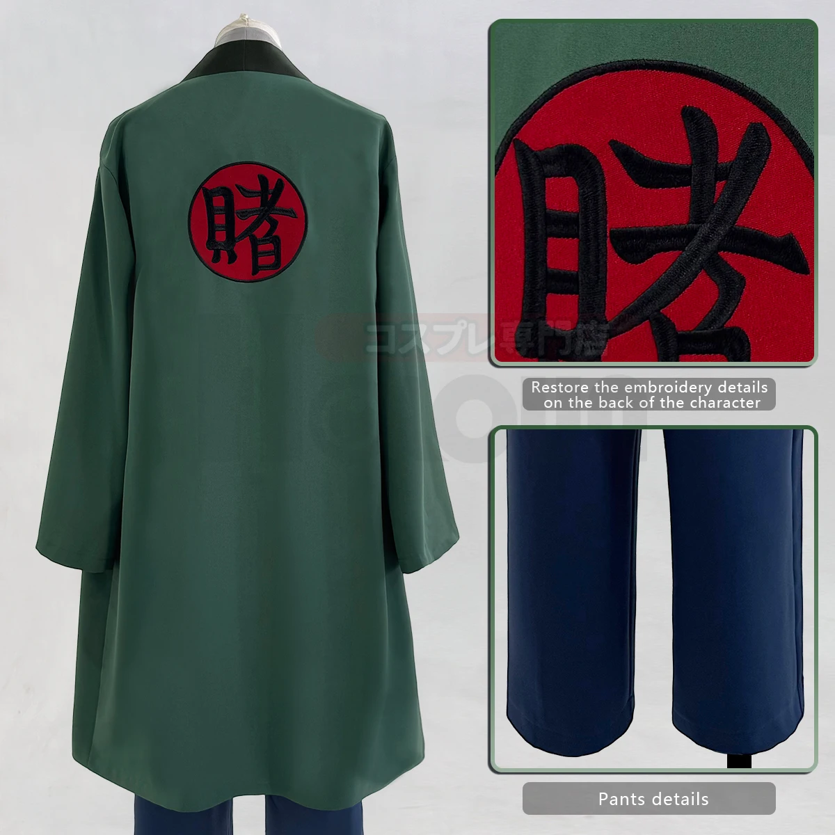 2025 HOLOUN Anime Tsunade Cosp - Cosplay Anime Tsunade review and price