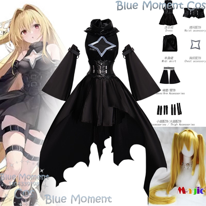 Golden Darkness Game Azur Lane - Anime Cosplay Girl With Black Hair review and price