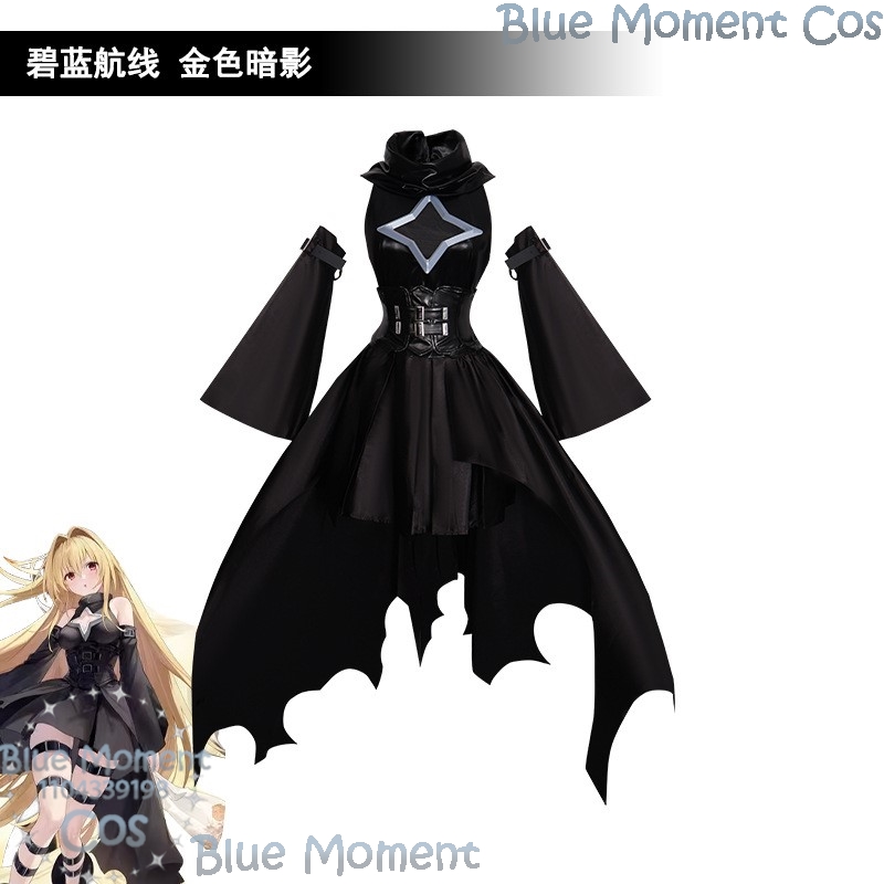 Golden Darkness Game Azur Lane - Anime Cosplay Girl With Black Hair review and price