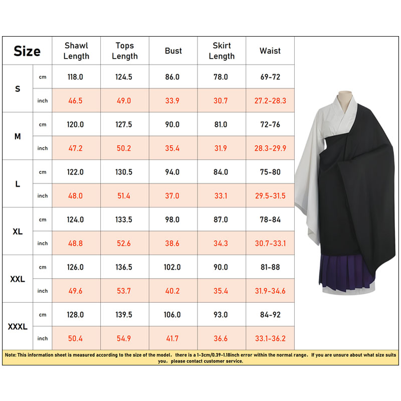 Uraume Jujutsu Kaisen Cosplay  - Anime Cosplay Jujutsu review and price