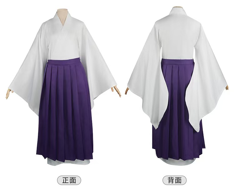 Uraume Jujutsu Kaisen Cosplay  - Anime Cosplay Jujutsu review and price