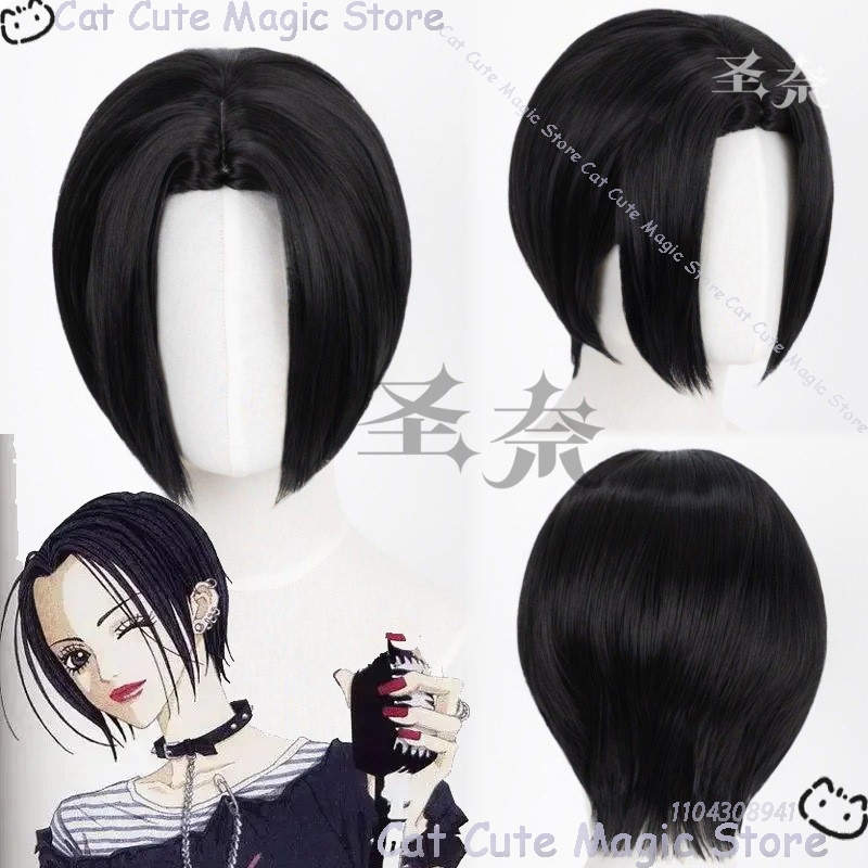Nana Anime Girl Cosplay Black  - Anime Cosplay Girl With Black Hair review and price