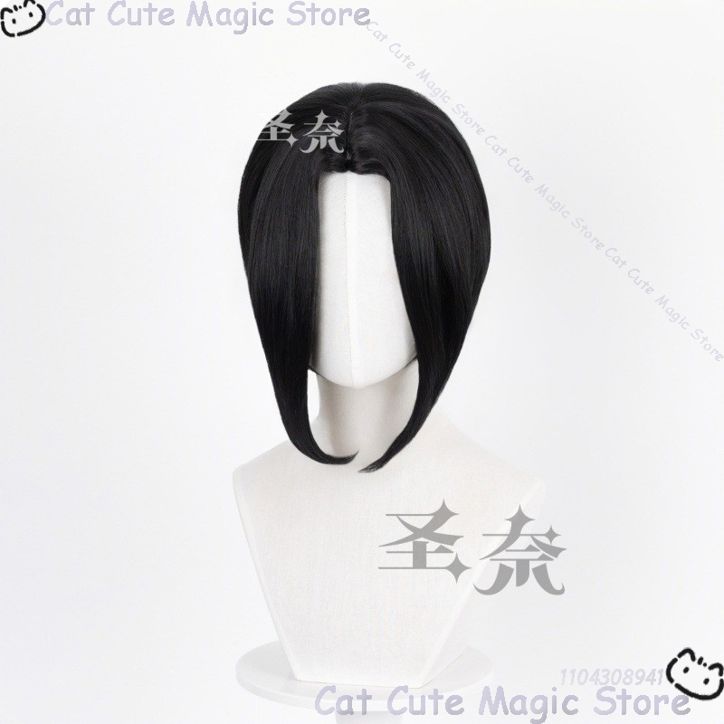 Nana Anime Girl Cosplay Black  - Anime Cosplay Girl With Black Hair review and price