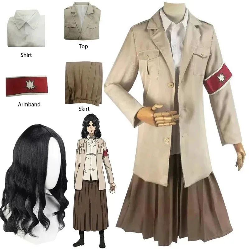 e,4;v'6\k/Anime Attack on Tita - Attack Titan Cloak review and price