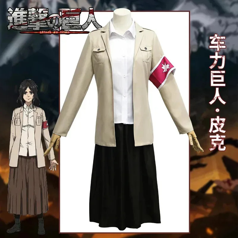 e,4;v'6\k/Anime Attack on Tita - Attack Titan Cloak review and price