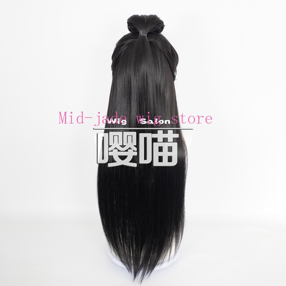 Love and Deepspace Xia Yizhou  - Anime Cosplay Romance review and price