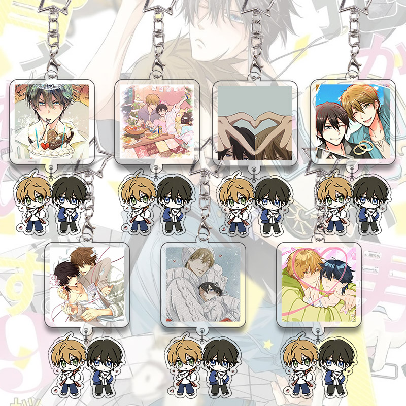 Dakaichi Acrylic Keychain Yaoi - Anime Cosplay Couple review and price
