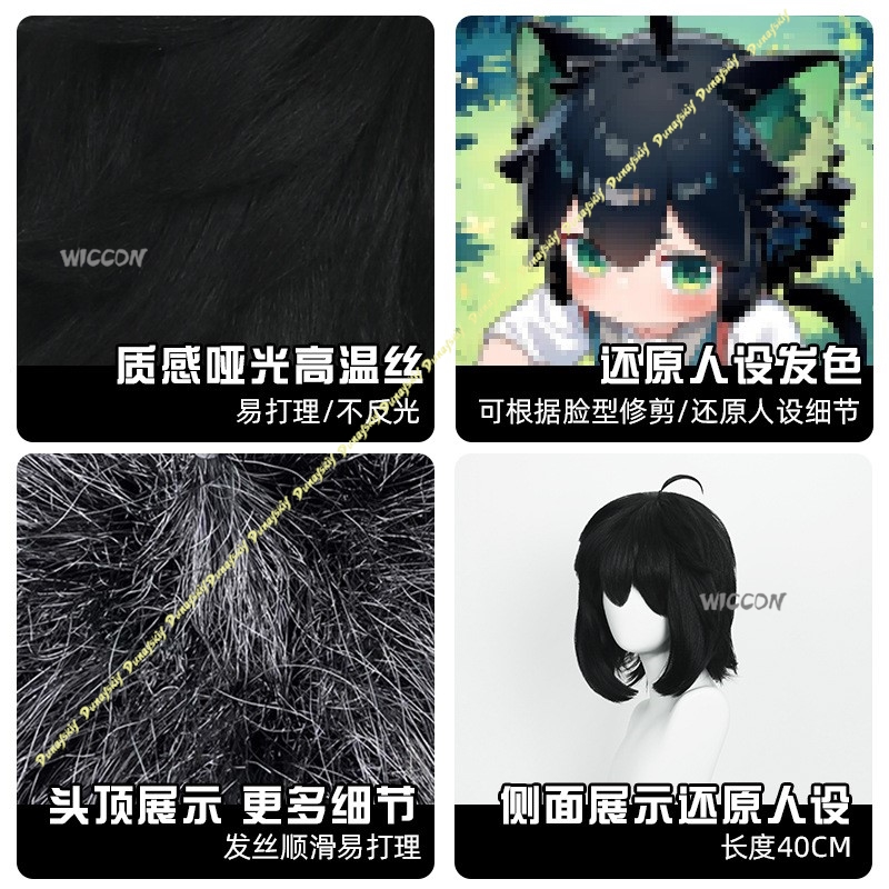Luo Xiaohei Cosplay Costumes W - Anime Cosplay Girl With Black Hair review and price