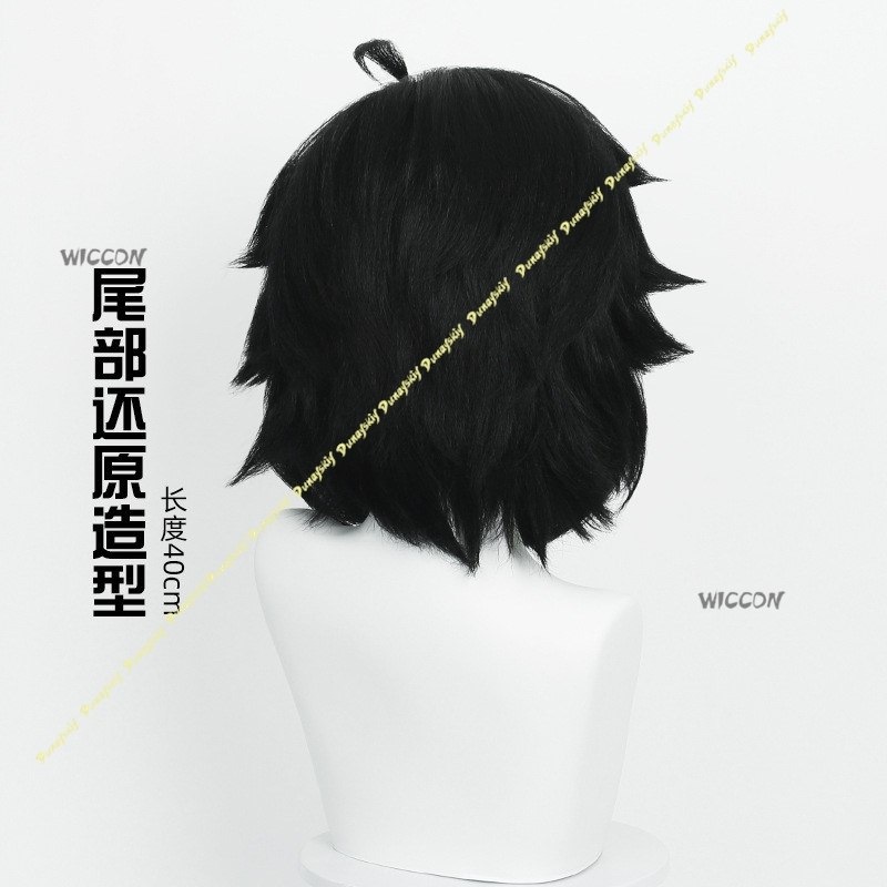 Luo Xiaohei Cosplay Costumes W - Anime Cosplay Girl With Black Hair review and price