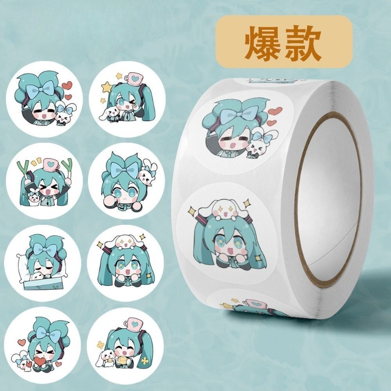 Ins Aesthetic Cute Hatsune Mik - Anime Cosplay Miku review and price