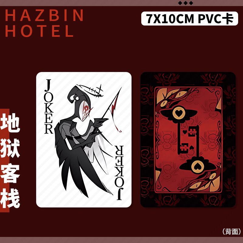 Hazbin Hotel Lucifer Alastor P - Anime Cosplay Photo review and price