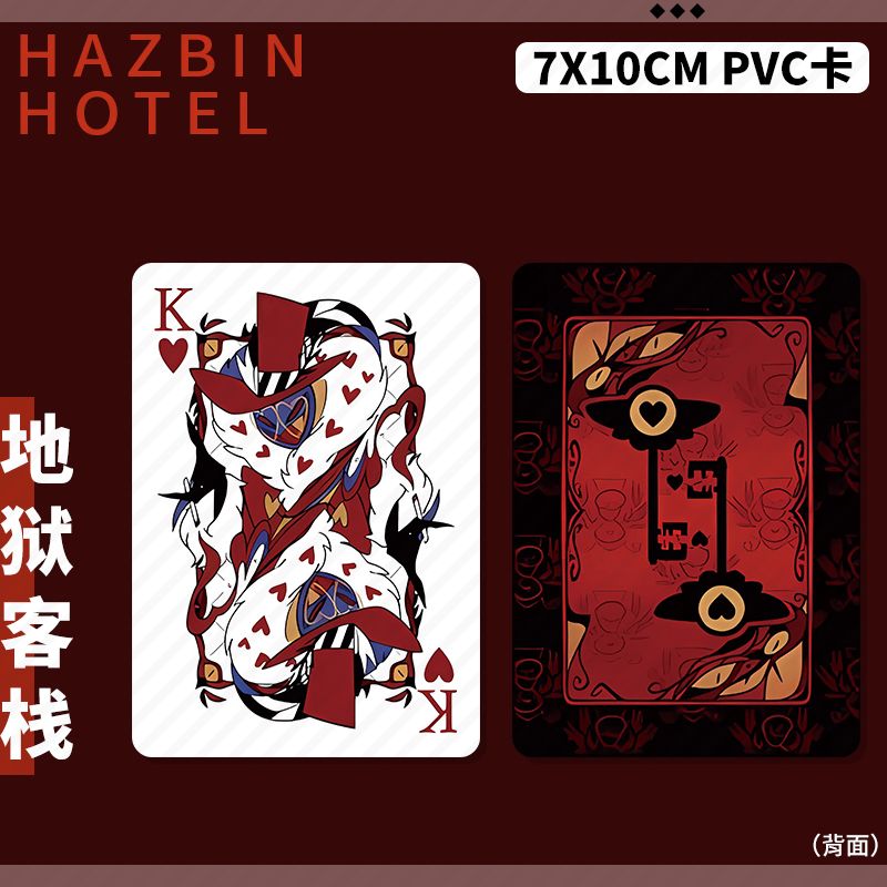 Hazbin Hotel Lucifer Alastor P - Anime Cosplay Photo review and price