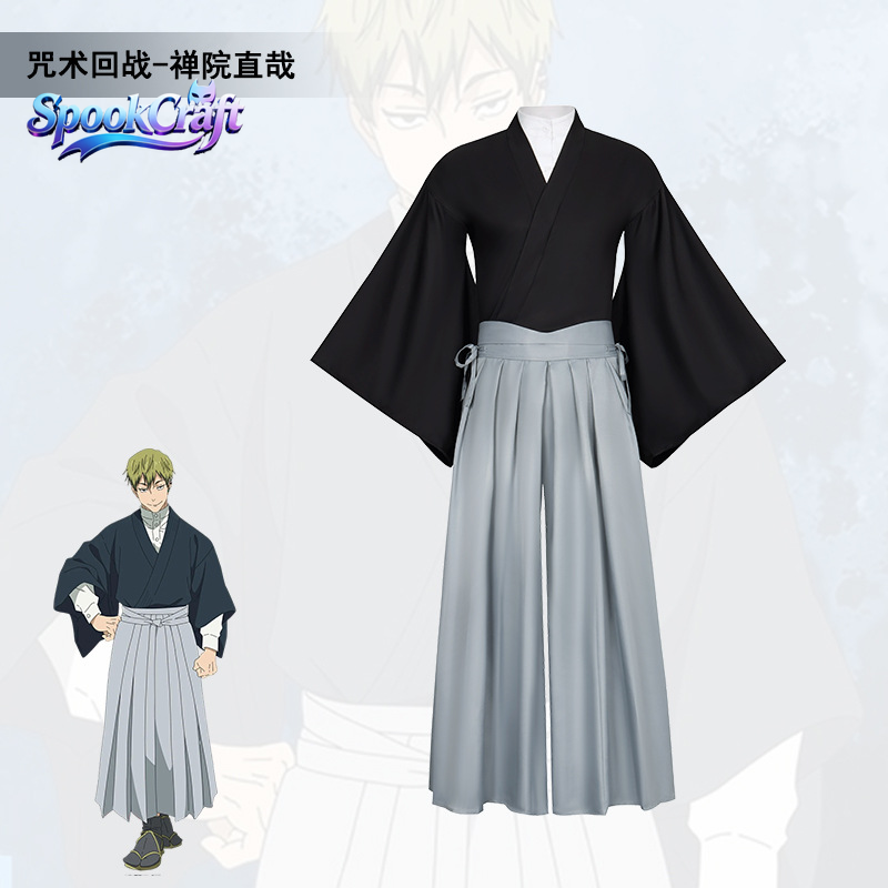 Naoya Zenin Kimono Cosplay Cos - Anime Cosplay Jujutsu review and price