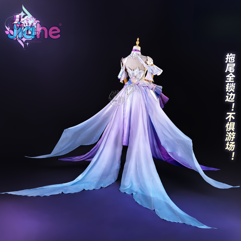 Game Honkai：Star Rail Cyrene C - Anime Cosplay Girl Costume review and price