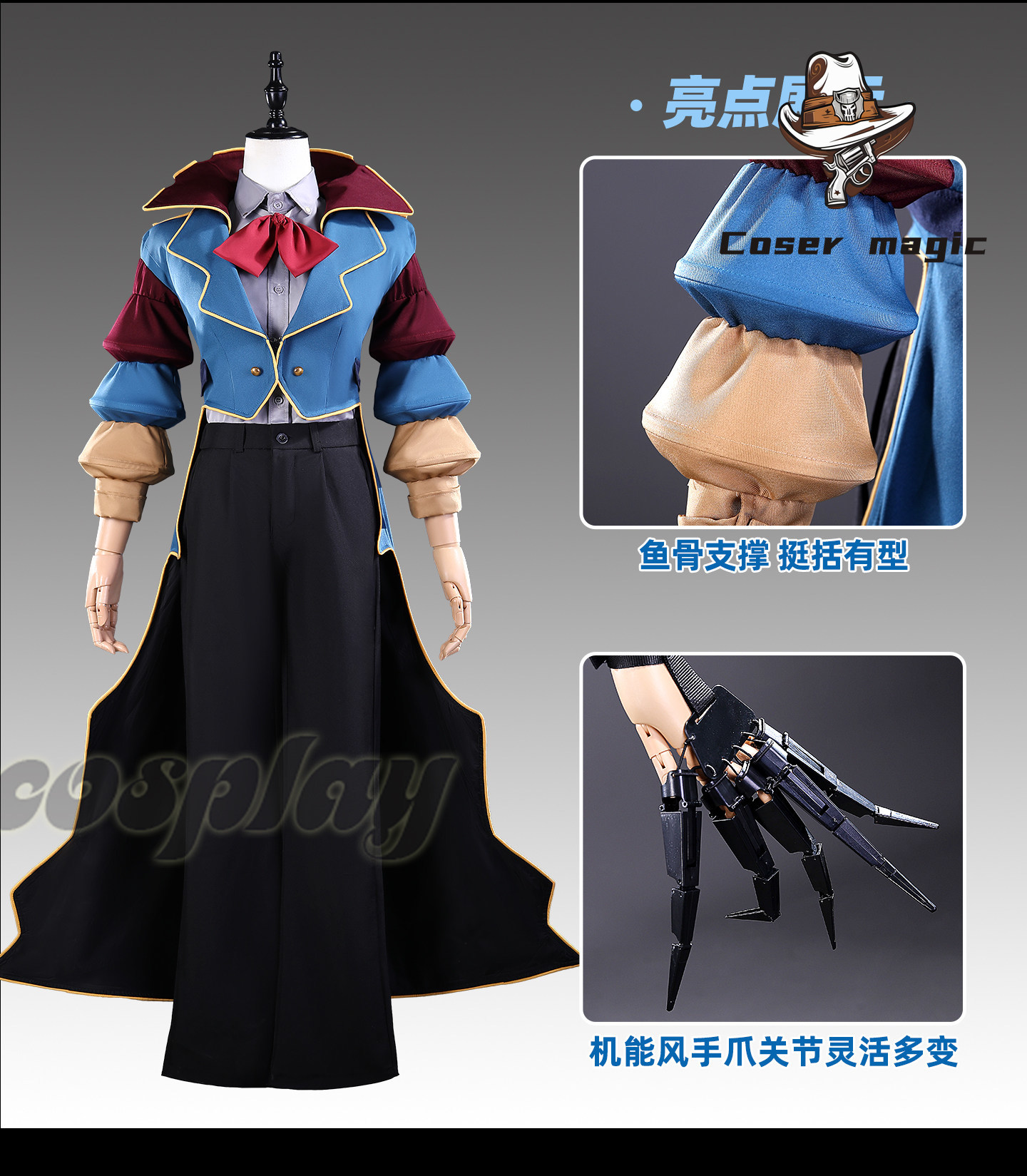 Poppy The Prototype Cosplay Co - Anime Cosplay Clothes review and price