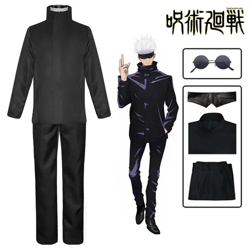 Anime Jujutsu Satoru Gojo Cosp - Anime Cosplay Jujutsu review and price